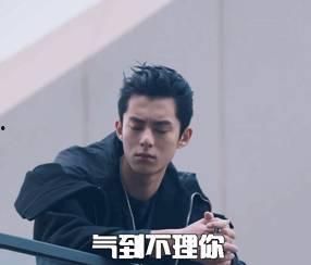 王鹤棣娱乐吃瓜,揭秘明星幕后趣事